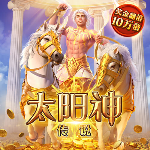 大发黄金版app最新版手机版下载