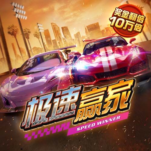 0365彩票官网下载