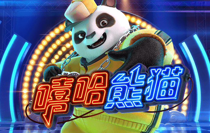 豪赢体育app下载截图1