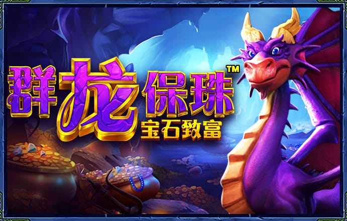 乐博体育官方入口