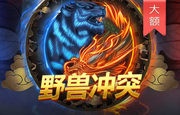 乐冠国际体育官方app下载
