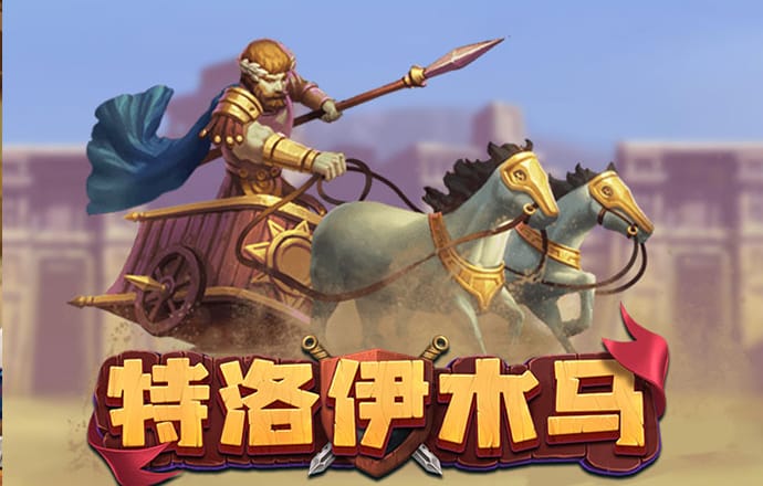 赛博体育官方登录