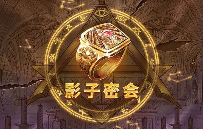 跑狗新一代主论坛123